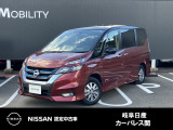 ご覧頂きまして誠にありがとうございます。当店は日産中古車クオリティーショップ認定店です。お客様のクルマ選びをお手伝いさせていただきます。