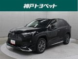 近隣府県への販売に限らせていただいております。