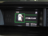 この車が気になると思われたら、まずは在庫状況からお気軽にお問い合わせ下さい