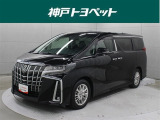 近隣府県への販売に限らせていただいております。