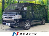 4WD ディーゼル(軽油) 両側電動ドア SDナビ バックカメラ