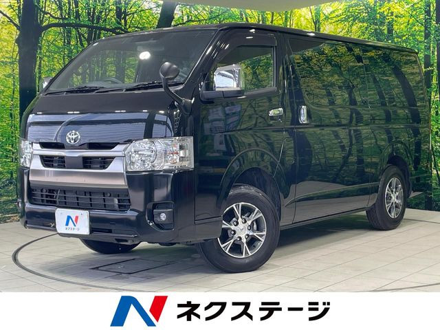 ハイエースバン スーパーGL ダークプライムS