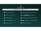 ●車両オプション●メーカーオプションまたは標準装備の一覧になります。機能の詳細は店舗スタッフまでお気軽にご連絡ください♪