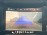 ●バックカメラ:不安な駐車もこれで安心!レーンアシスト付きなので狭い箇所での駐車もラクラクです!