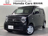 当店は県南地区のホンダ中古車専門店です。お問い合わせはお気軽に☆