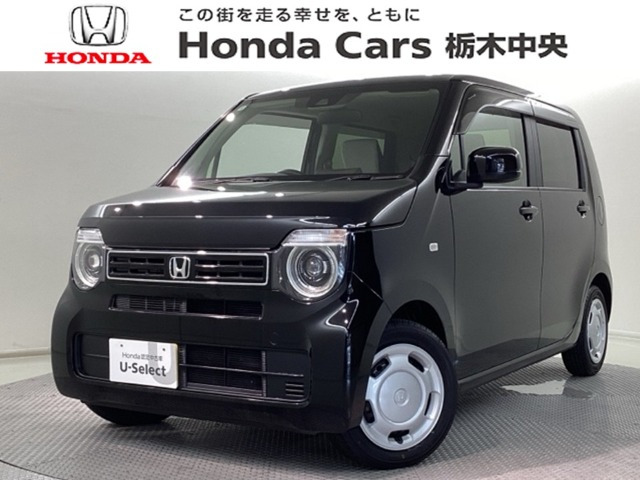 N-WGN L ターボ ホンダ センシング 