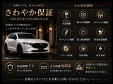 CX-5  2.5 25S スポーツ アピアランス 4WD