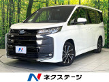 禁煙車 快適利便PKG 純正10.5型ナビ バックカメラ LEDヘッド