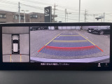 狭い場所での駐車やすれ違いなどでより的確な運転操作に役立つ360&deg;ビューモニターが装備されています。