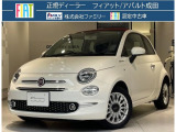 この度は、弊社中古車をご覧いただき誠にありがとうございます。たくさんのご連絡、お待ちしております。