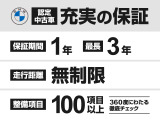 X6 xドライブ 35d Mスポーツ  4WD 