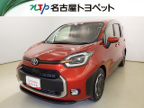 愛知・岐阜・三重・静岡在中で、現車確認可能な方への販売に限らせて頂きます。※ 当社の総合的判断により販売をお断りする場合があります。