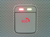 先進事故自動通報システム『SOSコール』付き!交通事故や急病などの緊急時に、専門のオペレーターが消防司令センターや警察に迅速に連絡し、緊急車両の手配をサポートします!