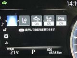 お車に装備されている各種の機能は、ご希望に合わせて作動内容を変更することができます。