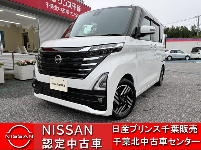 ルークス ハイウェイスター X