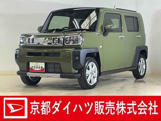 タフト G クロム ベンチャー 