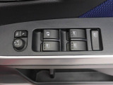 最後まで当店の在庫車の写真を見て頂きありがとうございました! ご不明な点やお気づきの点はお気軽に 【0533-83-8011】 までお電話下さい! 皆様のご来店お待ちしております!
