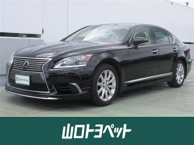 LS 460 バージョンC