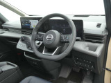NISSAN U-CARS クオリティショップ認定店です。「安心・信頼・満足」をお届け致します