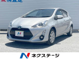 トヨタ アクア