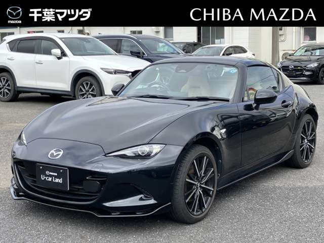 ロードスターRF 2.0 VS