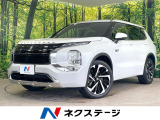 純正10型ナビ 全周囲カメラ BOSEサウンド 7人乗り 100V電源