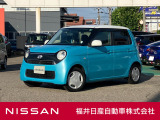 日産正規ディーラーの福井日産です!この度はご閲覧ありがとうございます!