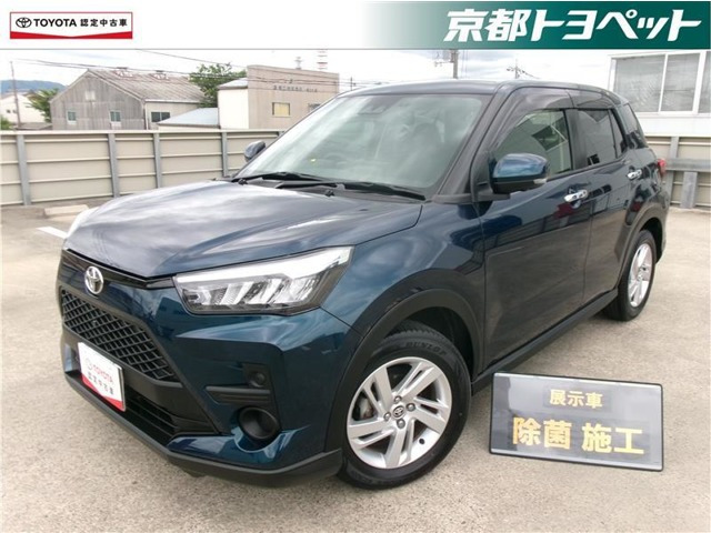 ライズ  1.2 G