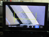 バックカメラ付きで運転が苦手な方も車庫入れが安心です!狭いところでの駐停車もお車を傷つけず安心です!