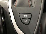 エンジン使わず、静かに走れるEVモード搭載。