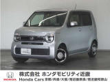 ◆株式会社ホンダモビリティ近畿◆兵庫県、京都府、大阪府、奈良県、和歌山県の100を超える店舗でアフターフォローをさせていただきます!!