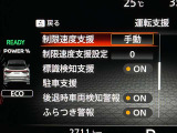 安全装備もばっちり。警告灯や警告音でドライバーにしっかりお知らせ・サポートします。