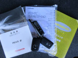 スマートキーの他にも、取扱書やメンテナンスノートなど付属品も付きますので便利で安全なカーライフを満喫できます☆