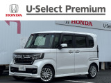 販売エリアは、神奈川県のみとなります。尚、ご契約、ご納車を含めご来店を頂ける方に限らせて頂きます。
