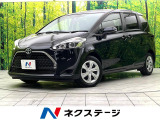 禁煙車 セーフティセンス SDナビ バックカメラ 両側電動スライドドア
