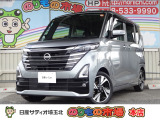 日産の中古車は、納車前点検整備を実施し、1年間保証付き・走行距離無制限!全国2300ヵ所の日産サービス工場で修理可能です。