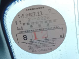 1オーナー弊社ユーザー様お下取車。令和8年5月22日(走行14,718キロ時)/6ヶ月点検。令和7年11月、日産神奈川長後店サービス工場にて法定12ヶ月点検整備実施。整備記録簿御座います。
