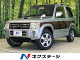シートヒーター CDオーディオ 革巻ステアリング シルバールーフレール