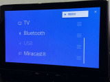 お気に入りの曲をBluetoothで再生できます♪ ドライブがさらに楽しくなりますよ♪