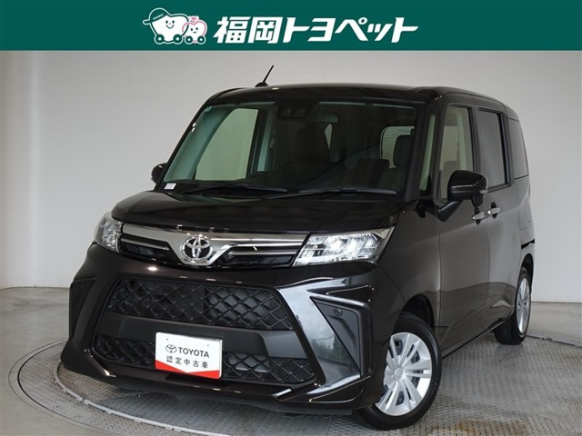 ルーミー 1.0 G 
