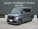 令和7年式ルークスハイウェイスターX入荷しました
