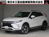 三菱 エクリプスクロス