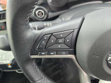 ステアリングスイッチで、ハンドルから手を離さずにボリューム調整やオーディオ操作などが可能です!