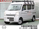 ピーズ・ステージ新小岩の展示車をご覧頂き、誠に有難うございます。熟練のスタッフがお客様をご案内さしあげますので、お気軽にお問合せくださいませ! ネット・お電話・フェイスタイム、いずれも大歓迎〜!
