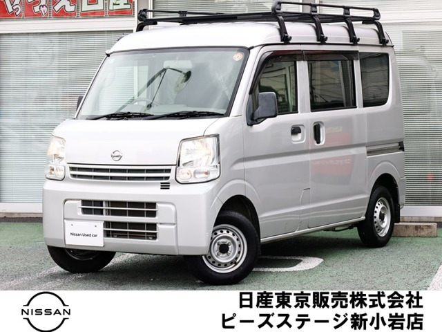 NV100クリッパー DX GLパッケージ ハイルーフ 5AGS車