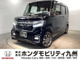 N-BOXカスタムが入庫しました。大切に乗られていたことが伝わる、綺麗な一台です。ぜひ実車をご覧下さい!