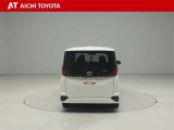 『TOYOTA認定中古車』は「まるごとクリーニング」で綺麗な内外装、「車両検査証」はプロによるチェック、買ってからも安心の「ロングラン保証」、3つの安心安全を標準装備したトヨタのブランドU-Carです