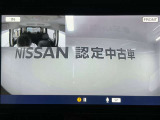 【純正ドライブレコーダー】万が一の時にも映像で状況が残りますので安心してドライブできます。前方+後方録画タイプ