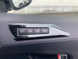 【 メモリー付パワーシート 】シートポジションがしっかり決まると、運転操作が楽になりますね♪微調整が可能なので、様々なシーンでも活躍できます。