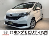 【FREED】が入庫しました。豊富な在庫の中からお客様にピッタリの1台をお選びください。